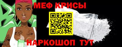 jwh Жуковский