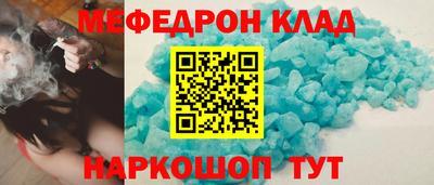 jwh Жуковский