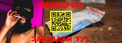 jwh Жуковский