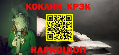 ALPHA-PVP Заволжье