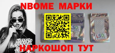 jwh Жуковский