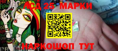 МДМА Заводоуковск