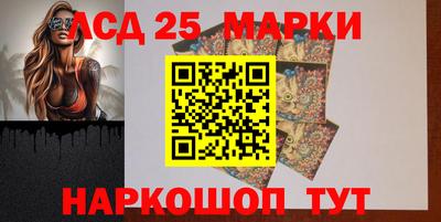 МДМА Заводоуковск