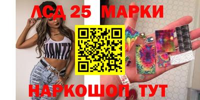 jwh Жуковский