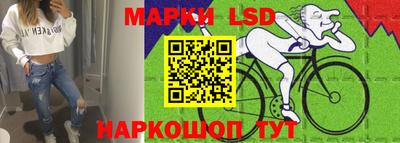 ALPHA-PVP Заволжье