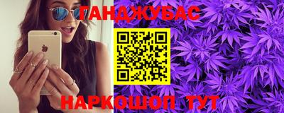 jwh Жуковский