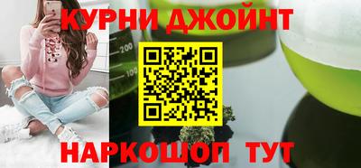 jwh Жуковский