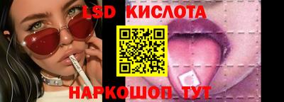 МДМА Заводоуковск