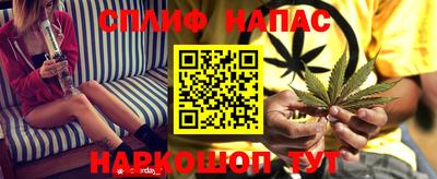 ALPHA-PVP Заволжье