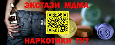 jwh Жуковский