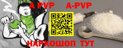 jwh Жуковский