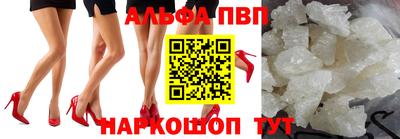 МДМА Заводоуковск