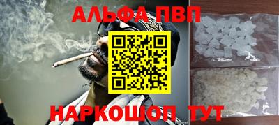 jwh Жуковский