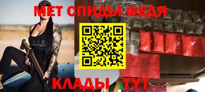 ALPHA-PVP Заволжье