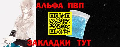 МДМА Заводоуковск