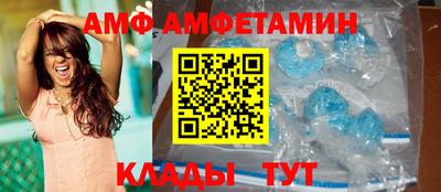 МДМА Заводоуковск