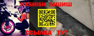 МДМА Заводоуковск