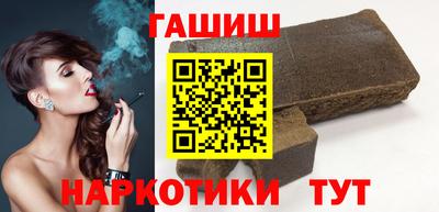 МДМА Заводоуковск