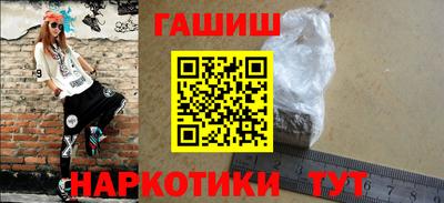 jwh Жуковский