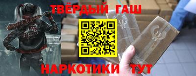 МДМА Заводоуковск