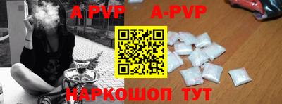 jwh Жуковский