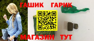 ALPHA-PVP Заволжье