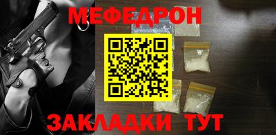 jwh Жуковский