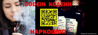 ALPHA-PVP Заволжье