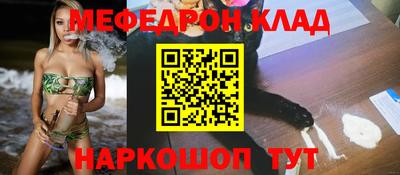 ALPHA-PVP Заволжье